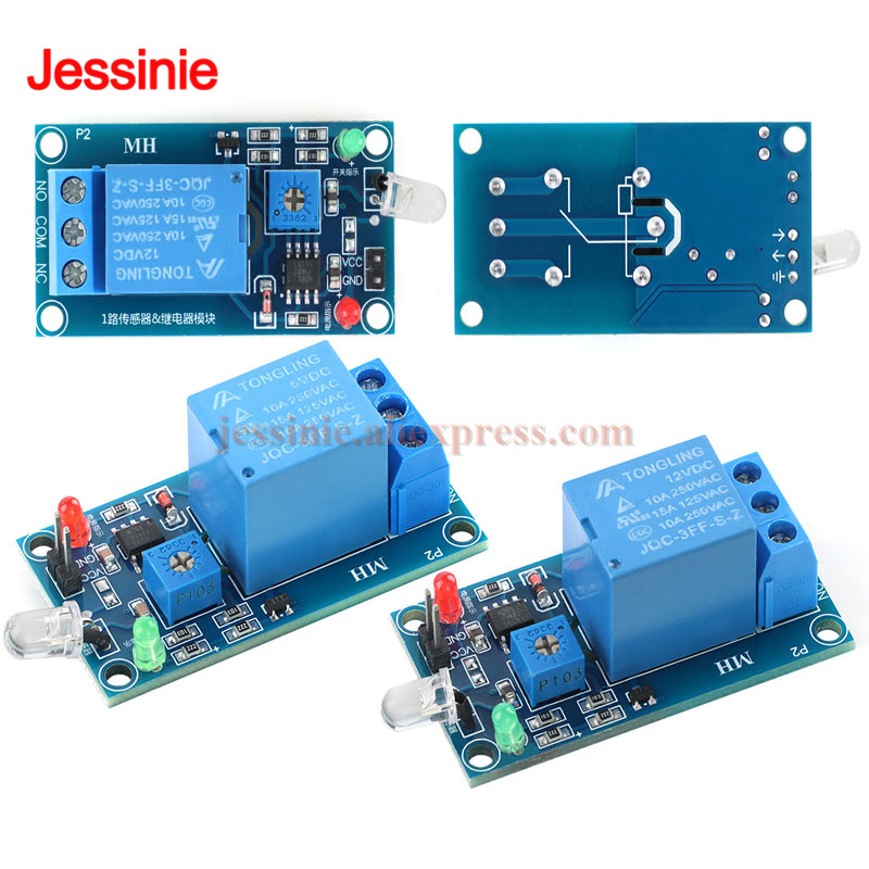 Relay Module 5V - 5 قطع/قطعة واحدة 5 فولت 12