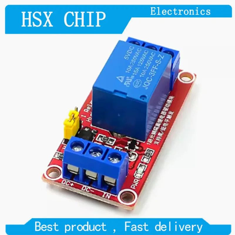 Relay Module 5V - وحدة مرحل واحدة بقناة تيار مستمر