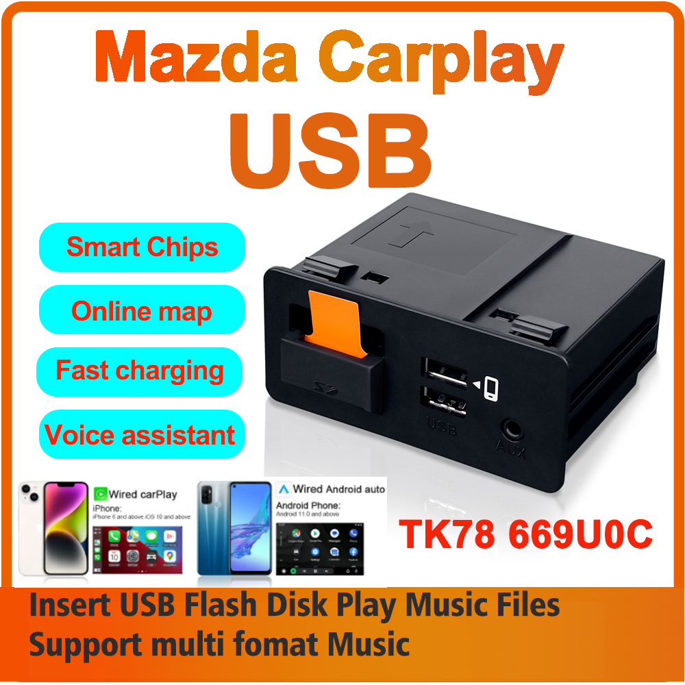 Diy Electronics Radio - ترقية CarPlay أندرويد السيارات USB Hub