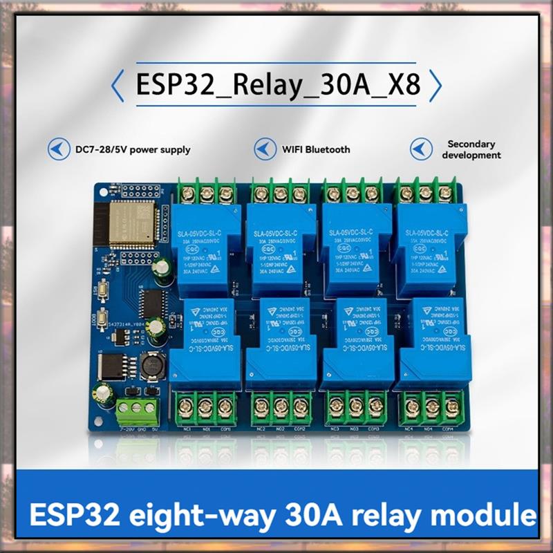 Relay Module 5V - BAAZ الساخن 8 قناة وحدة التتابع