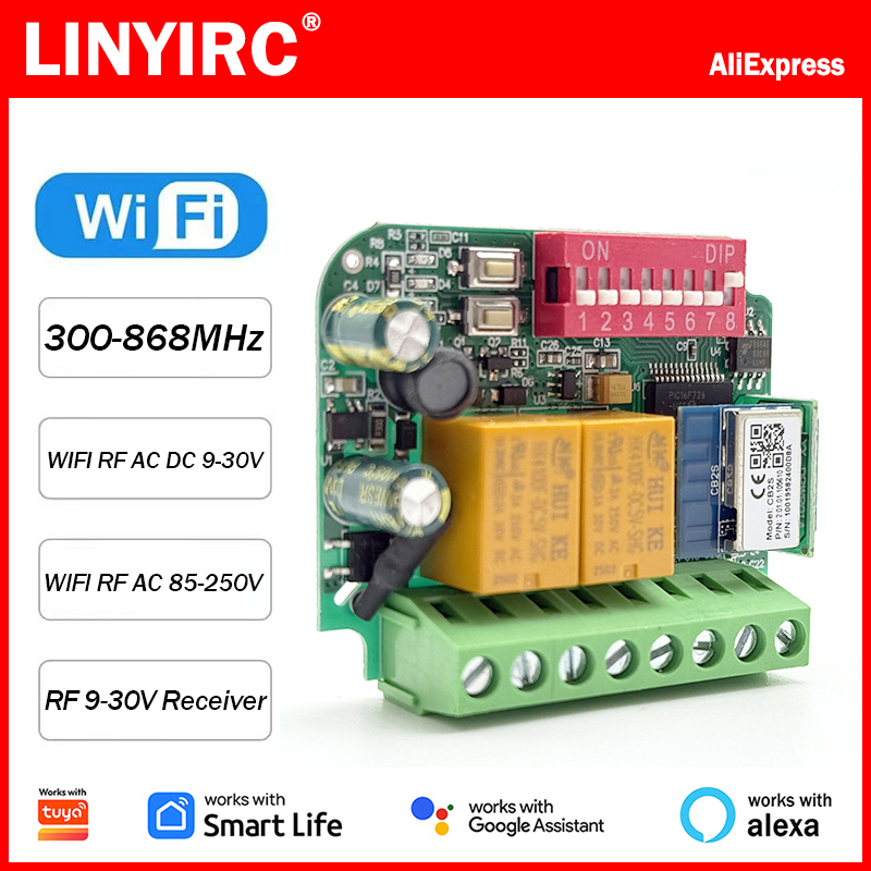 Rf 433Mhz Module - عالمي يعمل مع Tuya WiFi جهاز