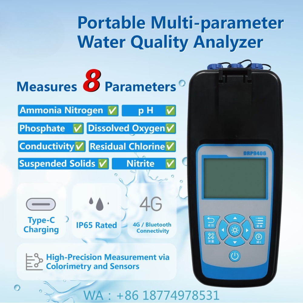 Multimeter Digital - مجموعة أدوات التحليل - اختبار متعدد