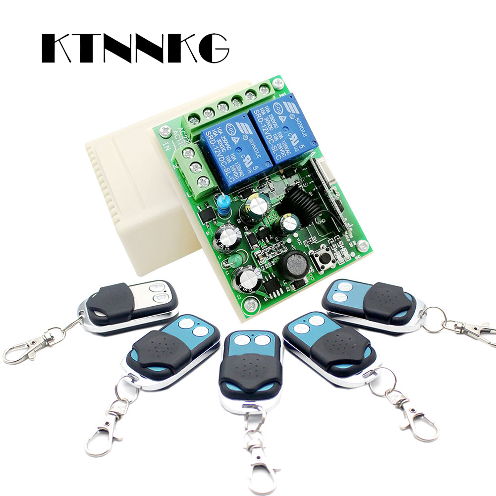Rf 433Mhz Module - 433 ميجا هرتز العالمي لاسلكي للتحكم