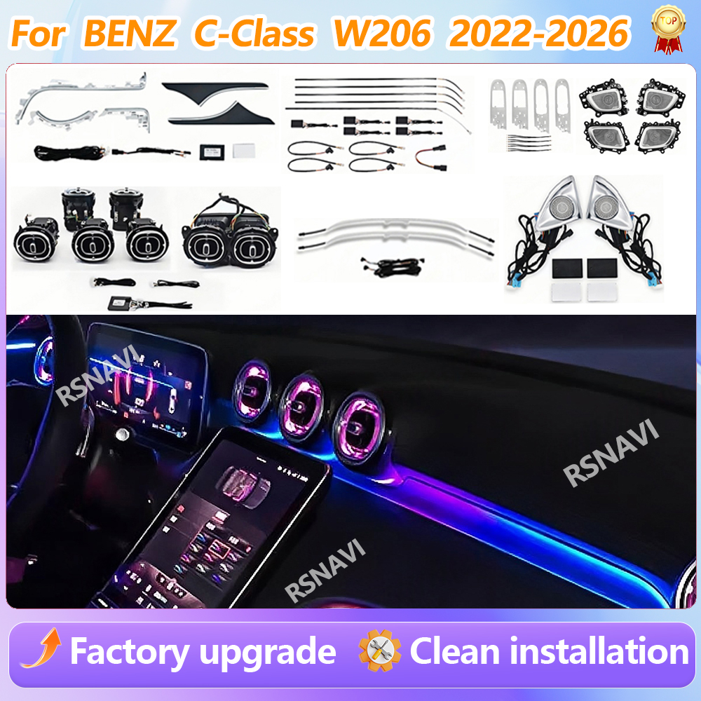 Led Assortment Kit - طقم إضاءة محيطية LED بـ64 لونًا
