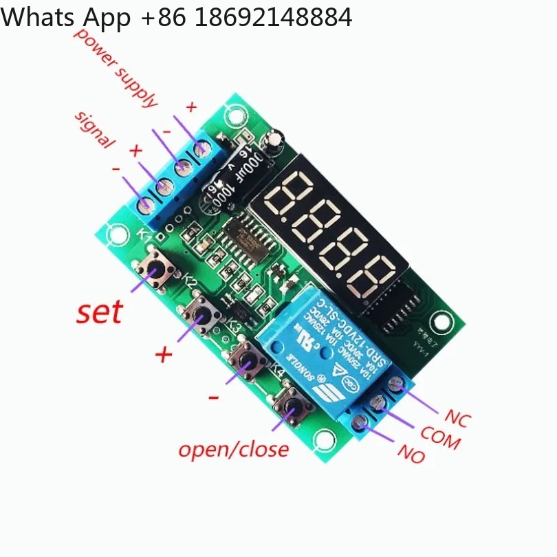 Relay Module 5V - وحدة تبديل ريلاي للكشف عن إشارة