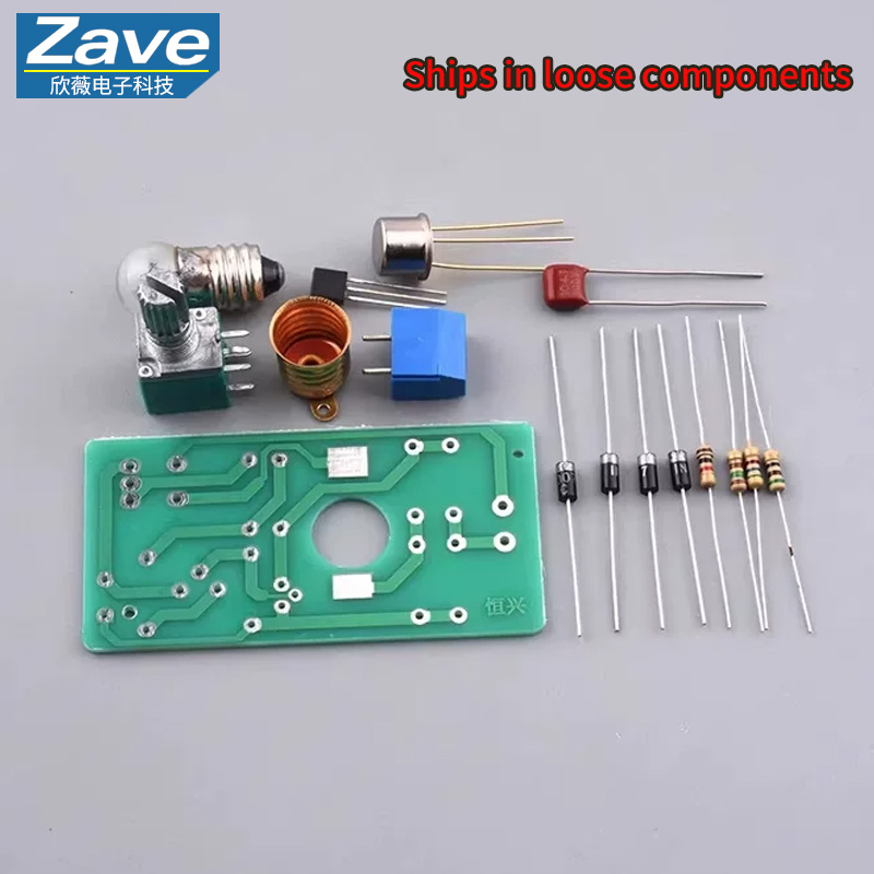 Diy Electronics Desk - مصباح مكتبي ترانزستور BT33 قابل للتعتيم،