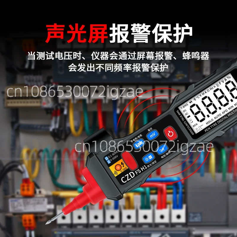 جهاز قياس رقمي محمول متعدد الو - مراجعة Multimeter Digital وسعره