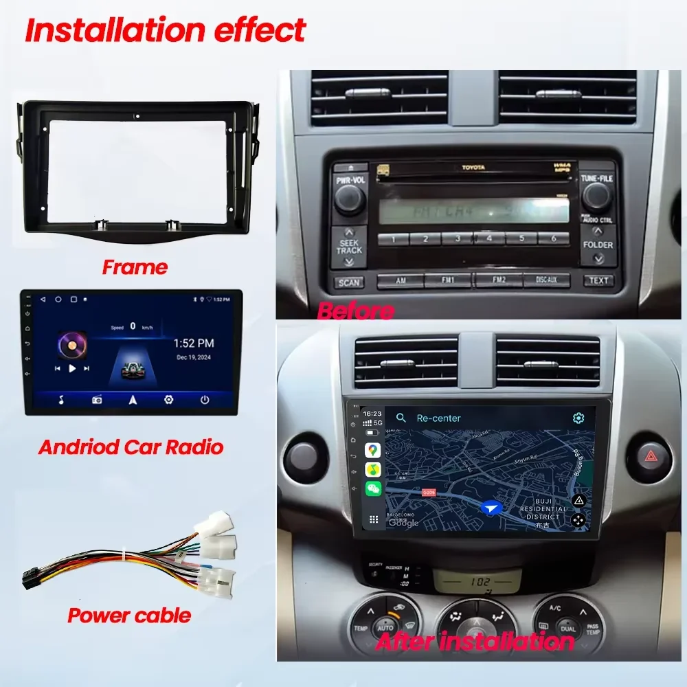 راديو السيارة فآسيا 9 بوصة الإ - مراجعة Diy Electronics Radio وسعره