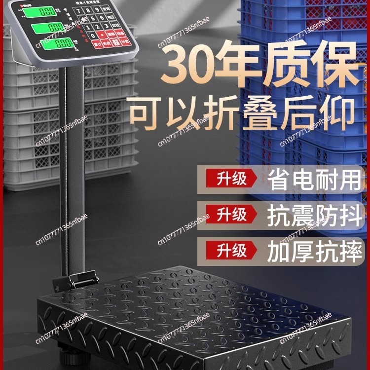 ميزان منصة إلكتروني 100 كجم 30 - مراجعة Diy Electronics Bench وسعره