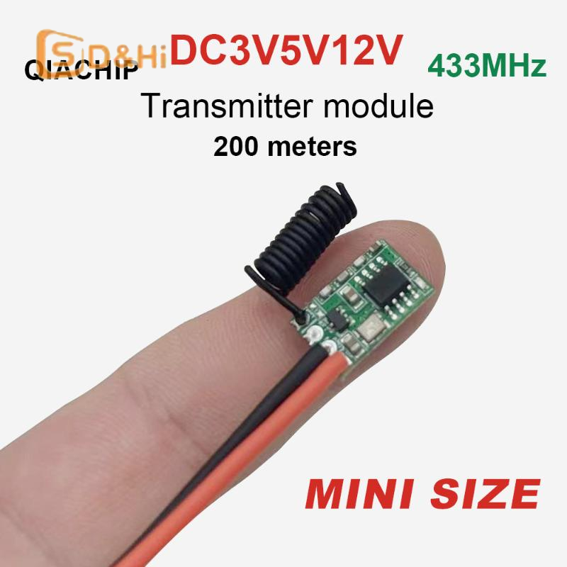 1 قطعة تيار مستمر 12 فولت 3 فو - مراجعة Rf 433Mhz Module وسعره