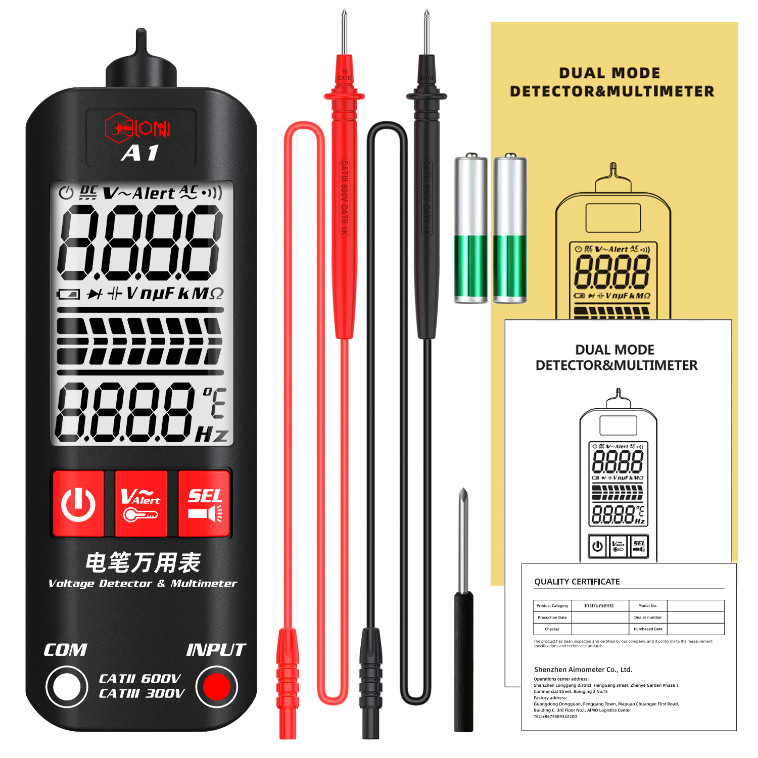 مقياس الفولتميتر الرقمي المتعد - مراجعة Multimeter Digital وسعره