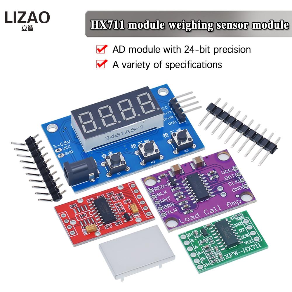 وحدة استشعار الوزن LIZAO HX711 - مراجعة Diy Electronics Load Cell وسعره