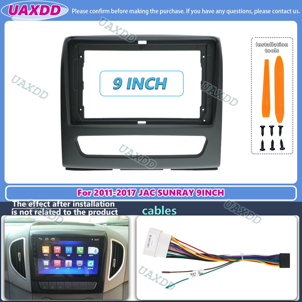Panneau واجهة الملاحة نظام تحد - مراجعة Diy Electronics Radio وسعره