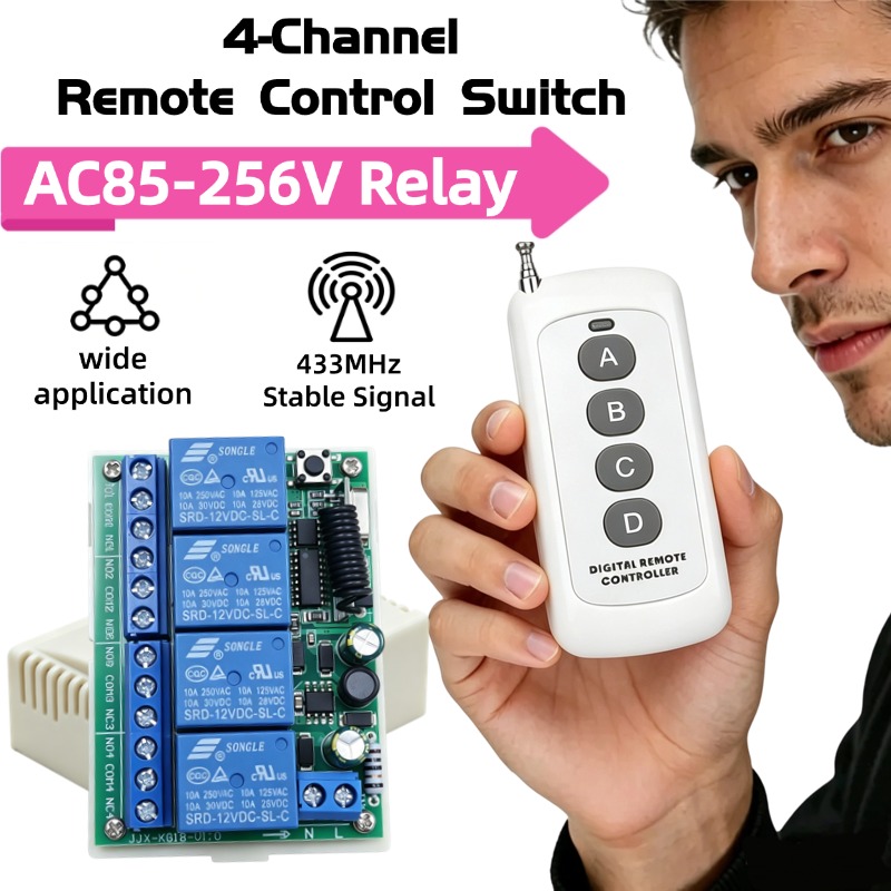 مفتاح تحكم عن بعد بتردد 433 مي - مراجعة Rf 433Mhz Module وسعره