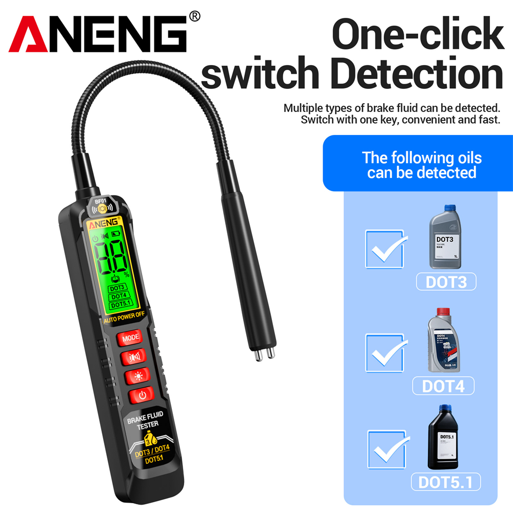 جهاز اختبار سائل الفرامل العال - مراجعة Multimeter Digital وسعره