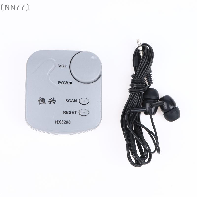 〔NN77〕مجموعة إلكترونية للتركيب - مراجعة Diy Electronics Radio وسعره