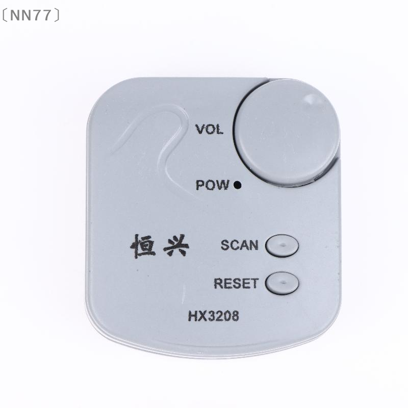 〔NN77〕مجموعة إلكترونية للتركيب - مراجعة Diy Electronics Radio وسعره