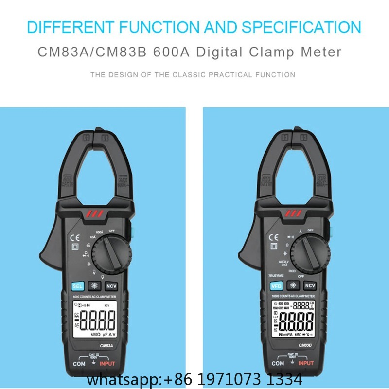 جهاز قياس التيار الرقمي 600 أم - مراجعة Multimeter Digital وسعره