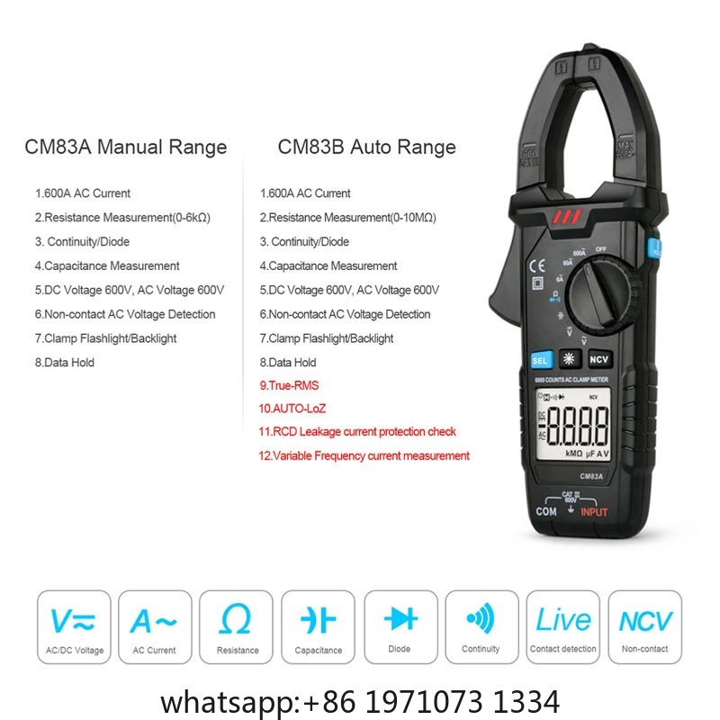 جهاز قياس التيار الرقمي 600 أم - مراجعة Multimeter Digital وسعره