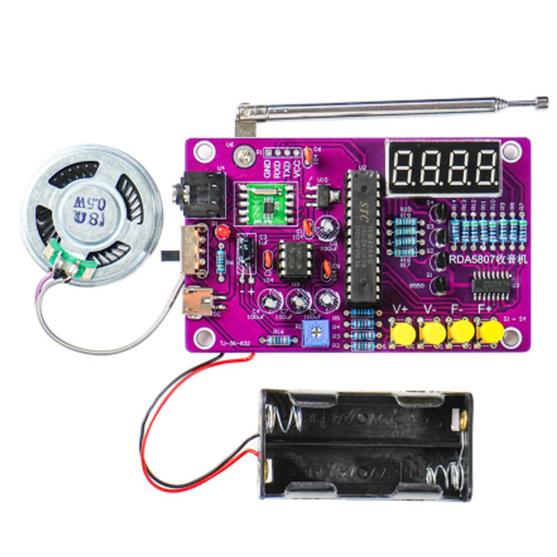 طقم راديو FM إلكتروني للتركيب  - مراجعة Diy Electronics Radio وسعره