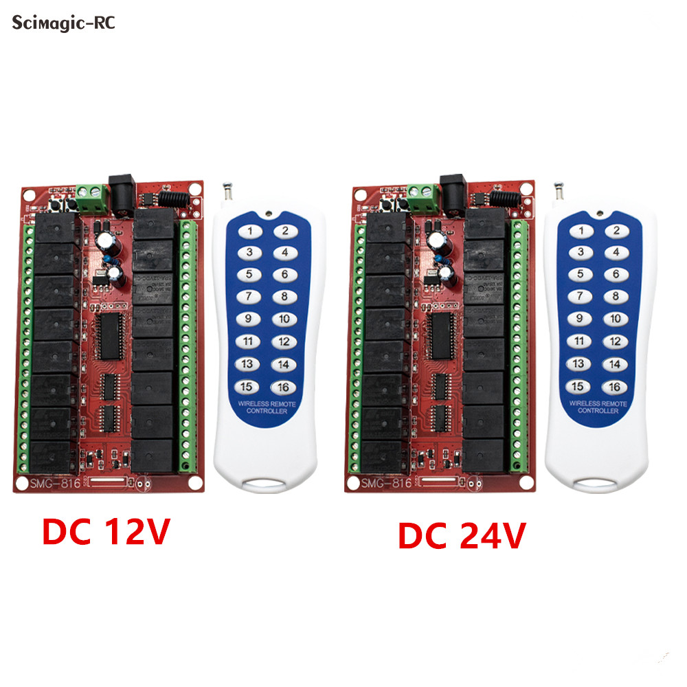 مفتاح تحكم لاسلكي عن بعد للمحر - مراجعة Rf 433Mhz Module وسعره