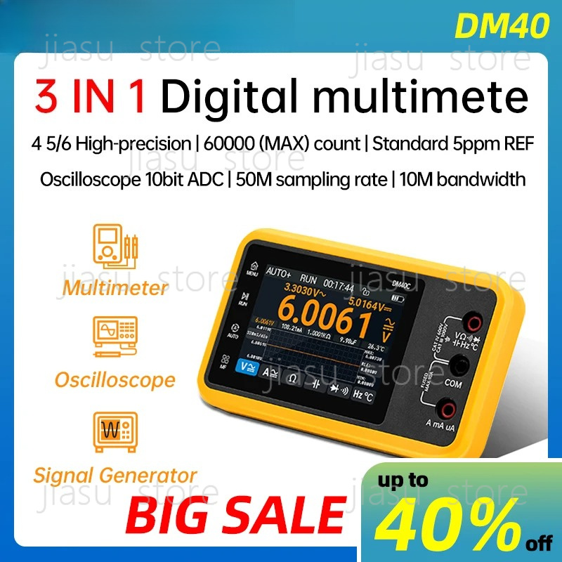 جهاز قياس رقمي محمول متعدد الو - مراجعة Multimeter Digital وسعره