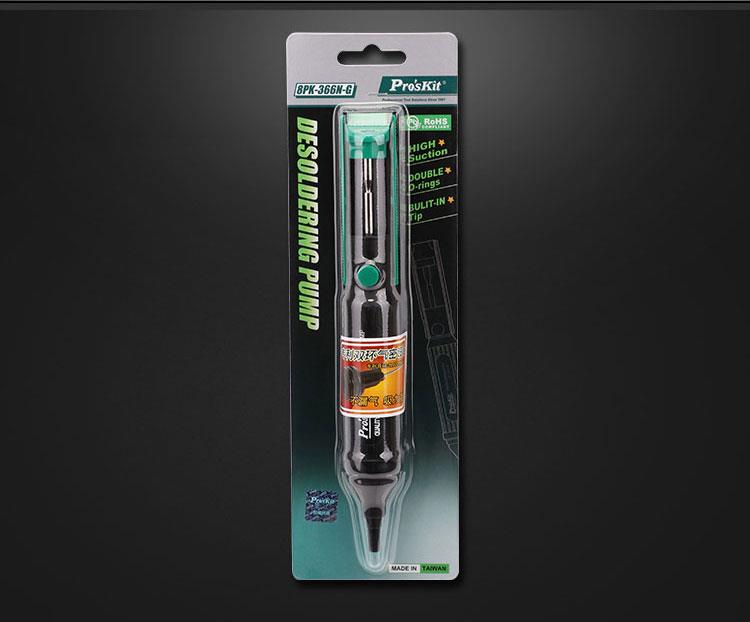 Pro'sKit أصلي 100% 8PK-366N-G  - مراجعة Desoldering Pump Solder وسعره