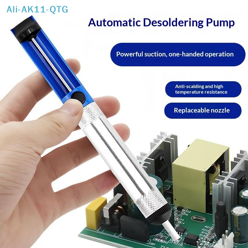 مضخة إزالة اللحام المعدنية الج - مراجعة Desoldering Pump Solder وسعره