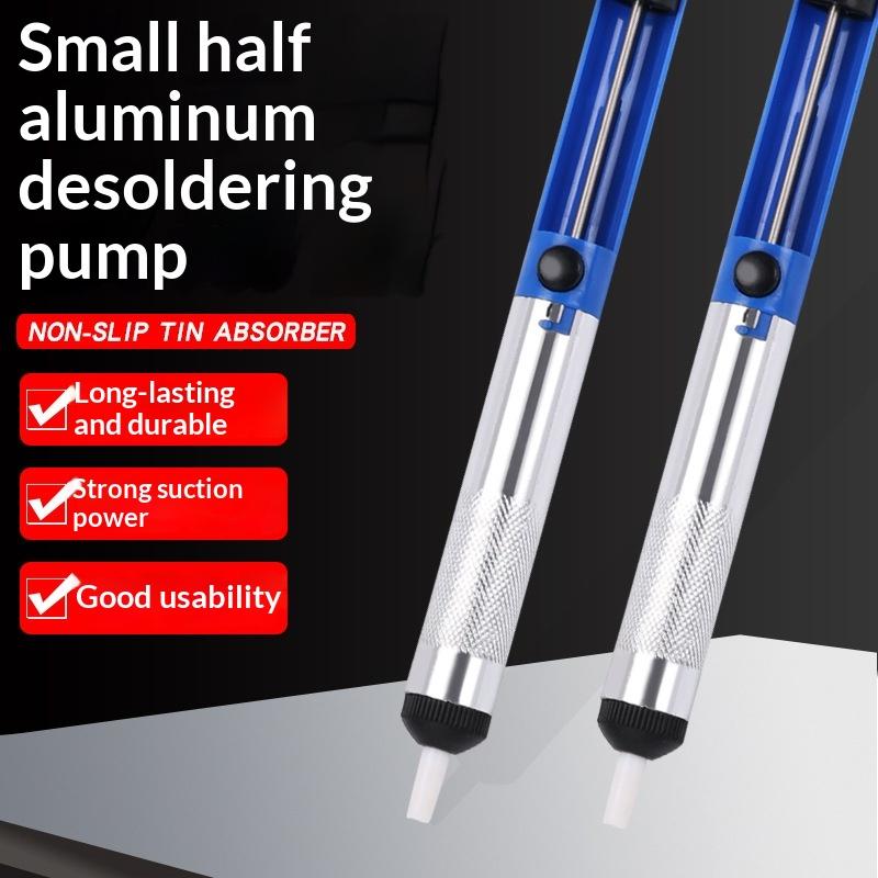 مضخة إزالة اللحام المعدنية الج - مراجعة Desoldering Pump Solder وسعره