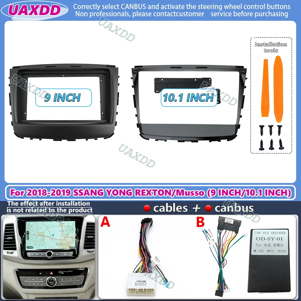 9 بوصة راديو السيارة فآسيا الإ - مراجعة Diy Electronics Radio وسعره