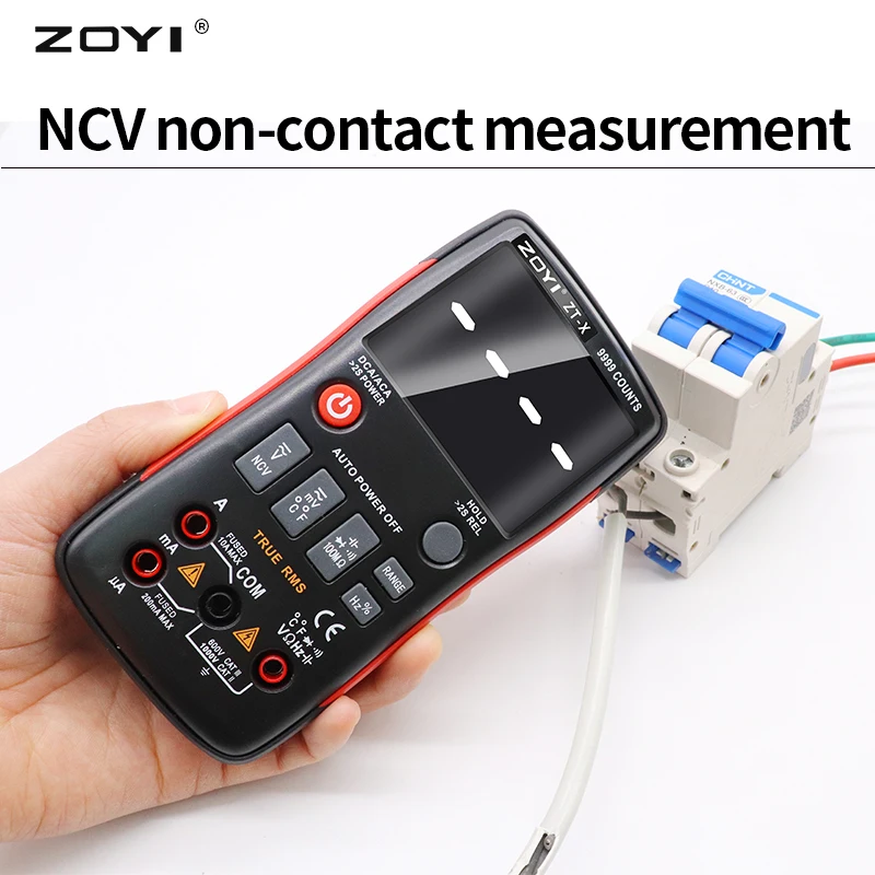 جهاز قياس رقمي متعدد الوظائف Z - مراجعة Multimeter Digital وسعره