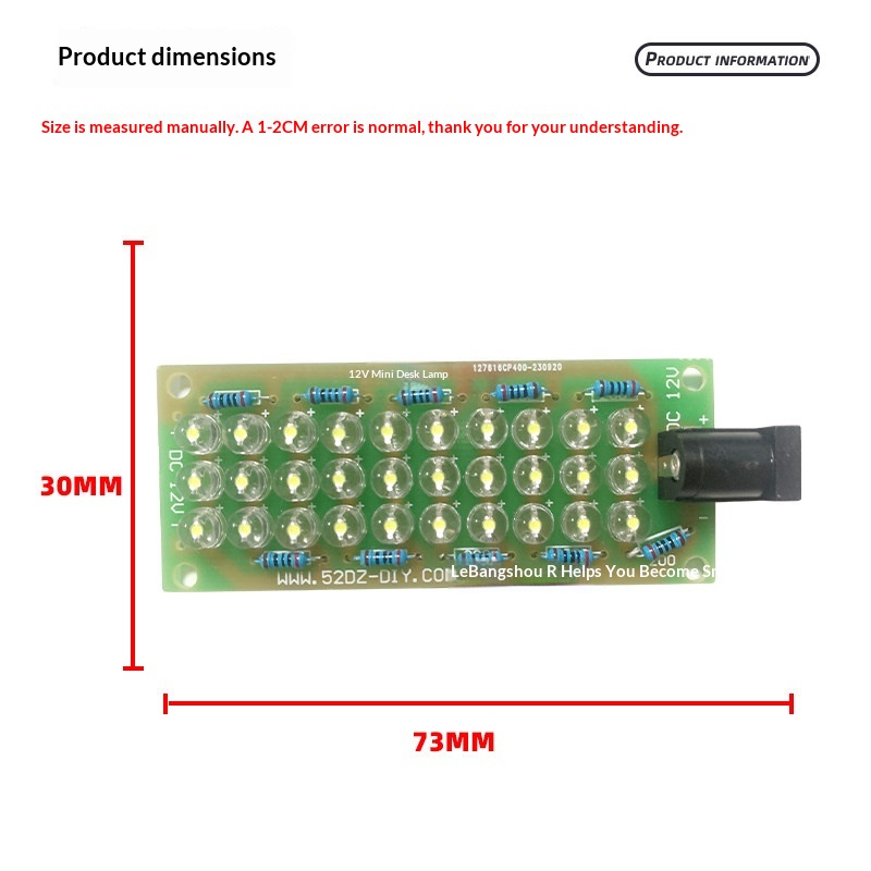 مصباح مكتب إلكتروني 12 فولت، ط - مراجعة Diy Electronics Desk وسعره