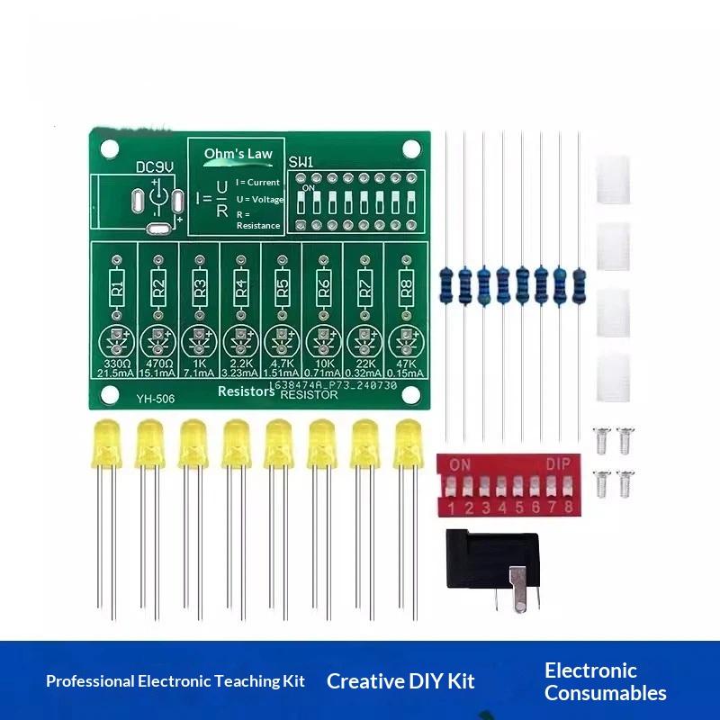 مجموعة تدريب جديدة للحام الإلك - مراجعة Diy Electronics For Beginners وسعره