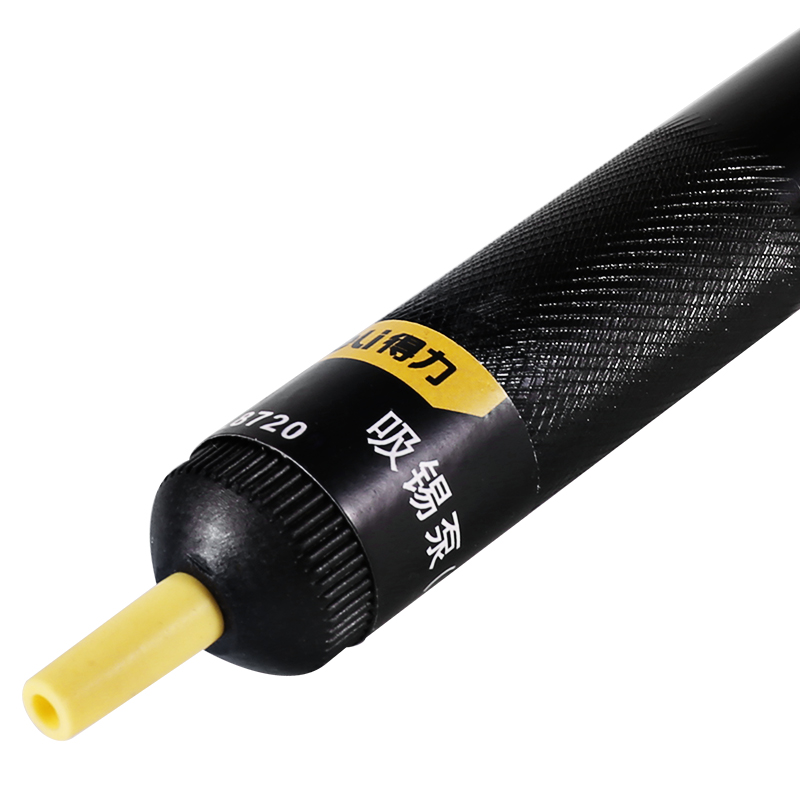 Deli-aluminium مضخة إزالة اللح - مراجعة Desoldering Pump Solder وسعره