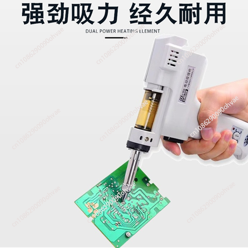 مسدس لحام كهربائي S-993A/S-997 - مراجعة Desoldering Pump Solder وسعره