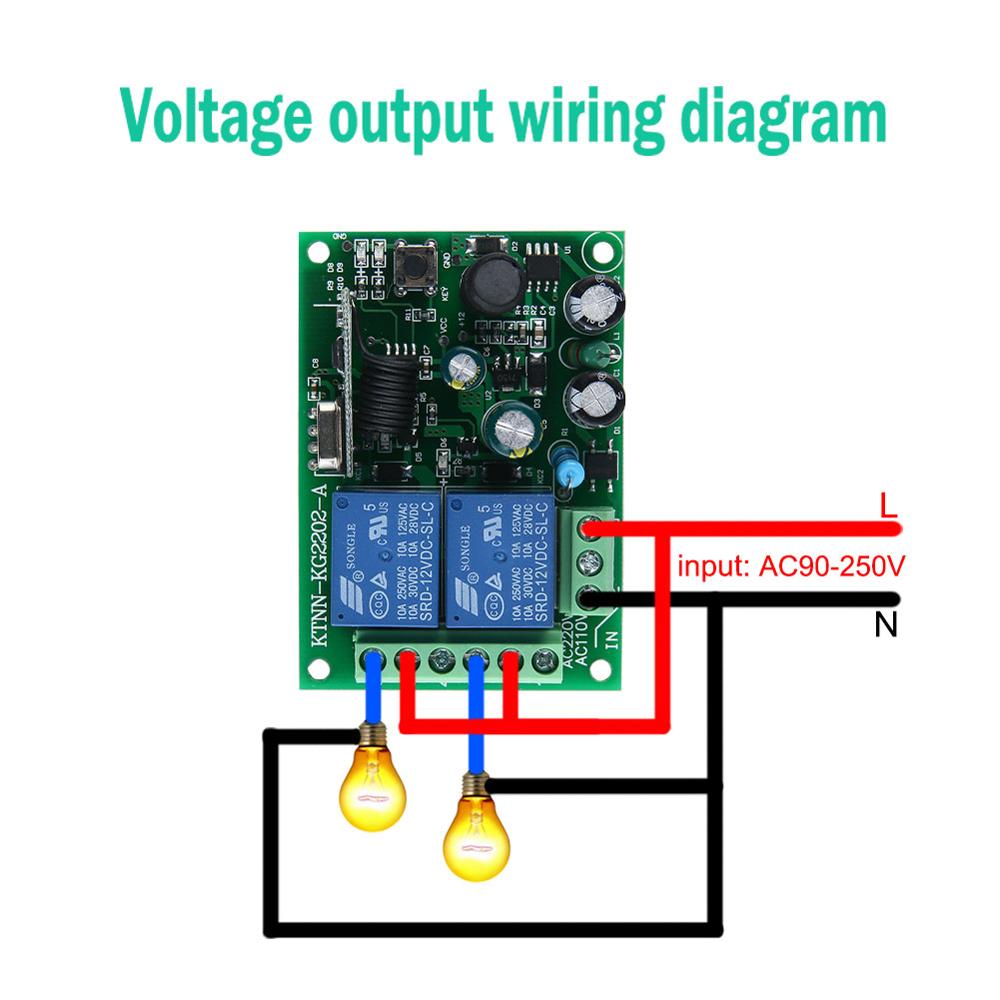 433 ميجا هرتز العالمي لاسلكي ل - مراجعة Rf 433Mhz Module وسعره