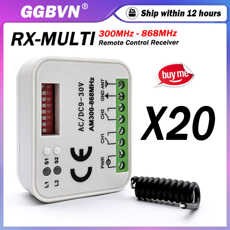 1-20 قطعة جهاز استقبال للتحكم  - مراجعة Rf 433Mhz Module وسعره