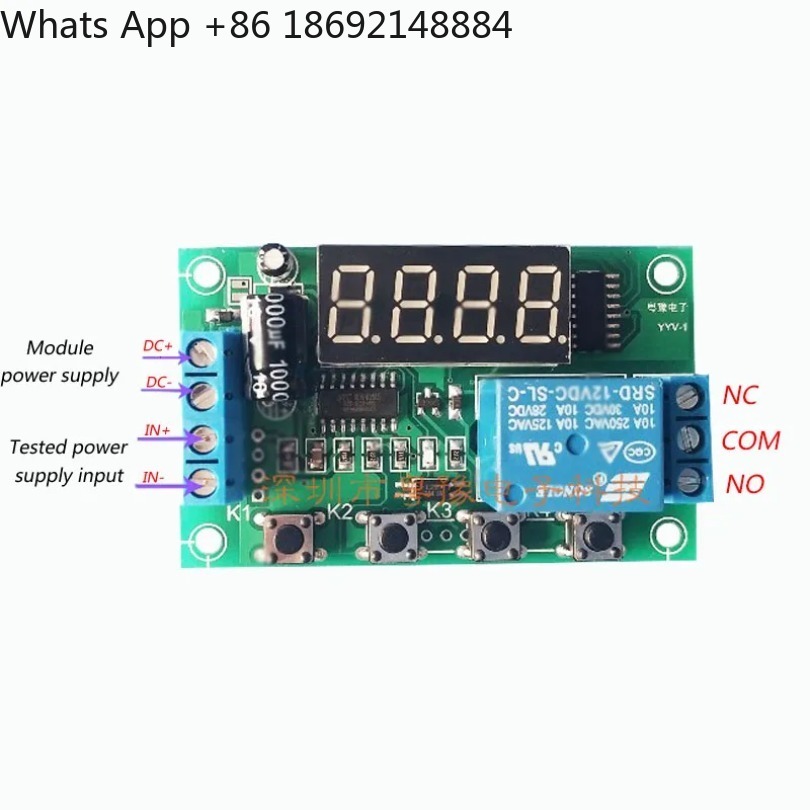 وحدة تبديل ريلاي للكشف عن إشار - مراجعة Relay Module 5V وسعره