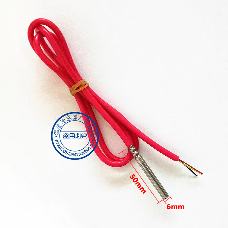 DS18B20 مستشعر درجة الحرارة ال - مراجعة Ds18B20 Temperature Sensor وسعره